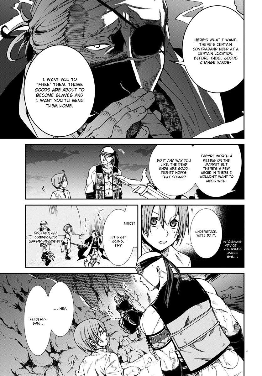 Mushoku Tensei – Isekai Ittara Honki Dasu Chapter 30 - Page 4 in English