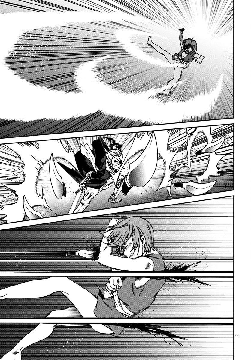 Mushoku Tensei – Isekai Ittara Honki Dasu Chapter 32 - Page 16 in English