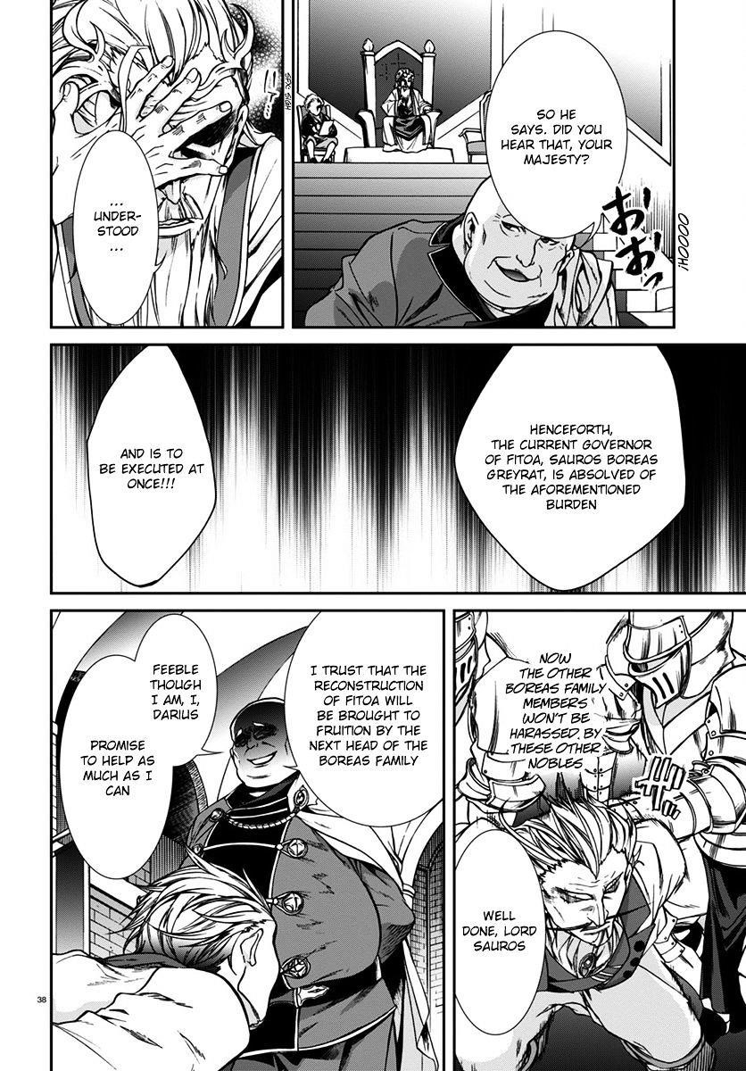 Mushoku Tensei – Isekai Ittara Honki Dasu Chapter 32 - Page 38 in English