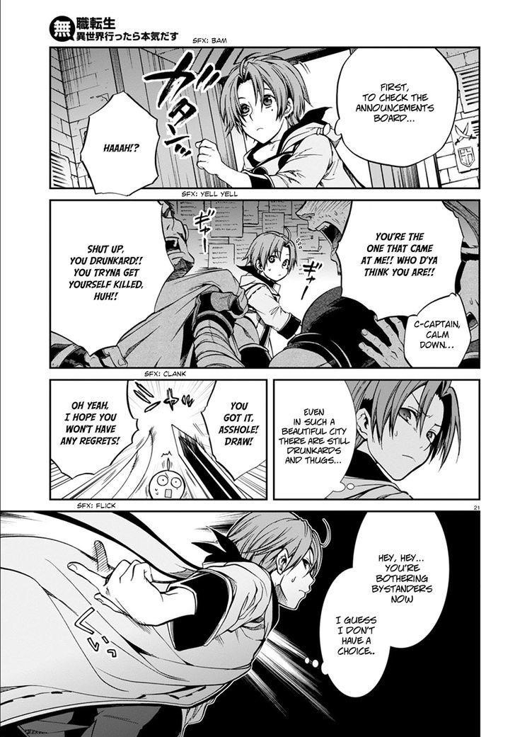 Mushoku Tensei – Isekai Ittara Honki Dasu Chapter 33 - Page 25 in English