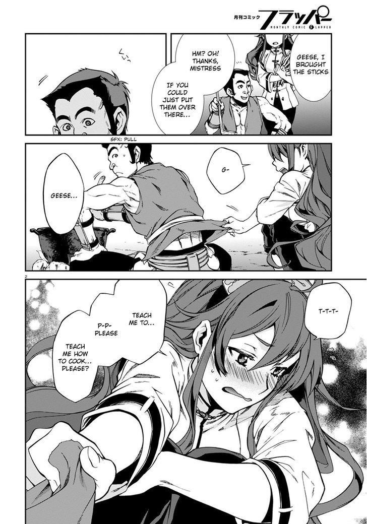 Mushoku Tensei – Isekai Ittara Honki Dasu Chapter 33 - Page 7 in English
