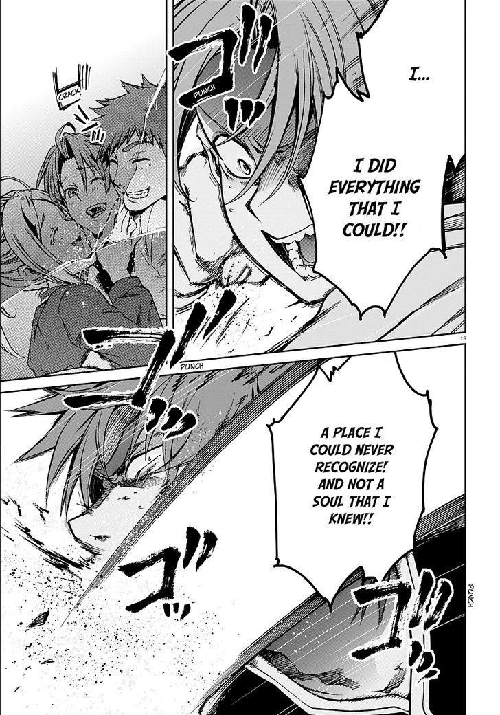 Mushoku Tensei – Isekai Ittara Honki Dasu Chapter 34 - Page 20 in English