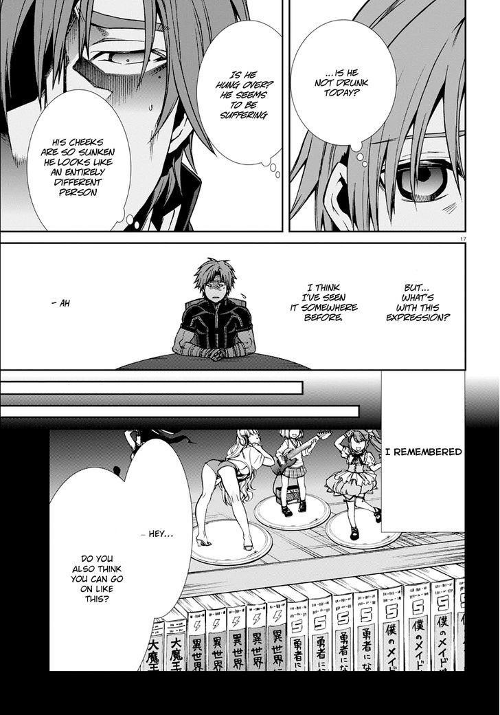 Mushoku Tensei – Isekai Ittara Honki Dasu Chapter 36 - Page 17 in English