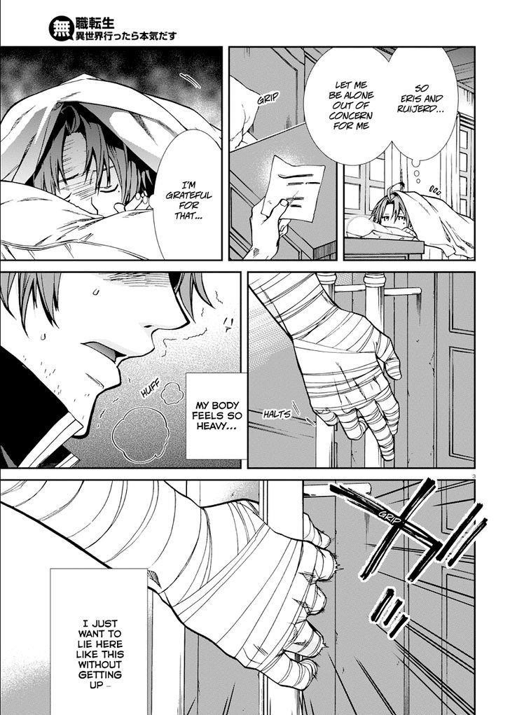 Mushoku Tensei – Isekai Ittara Honki Dasu Chapter 36 - Page 4 in English