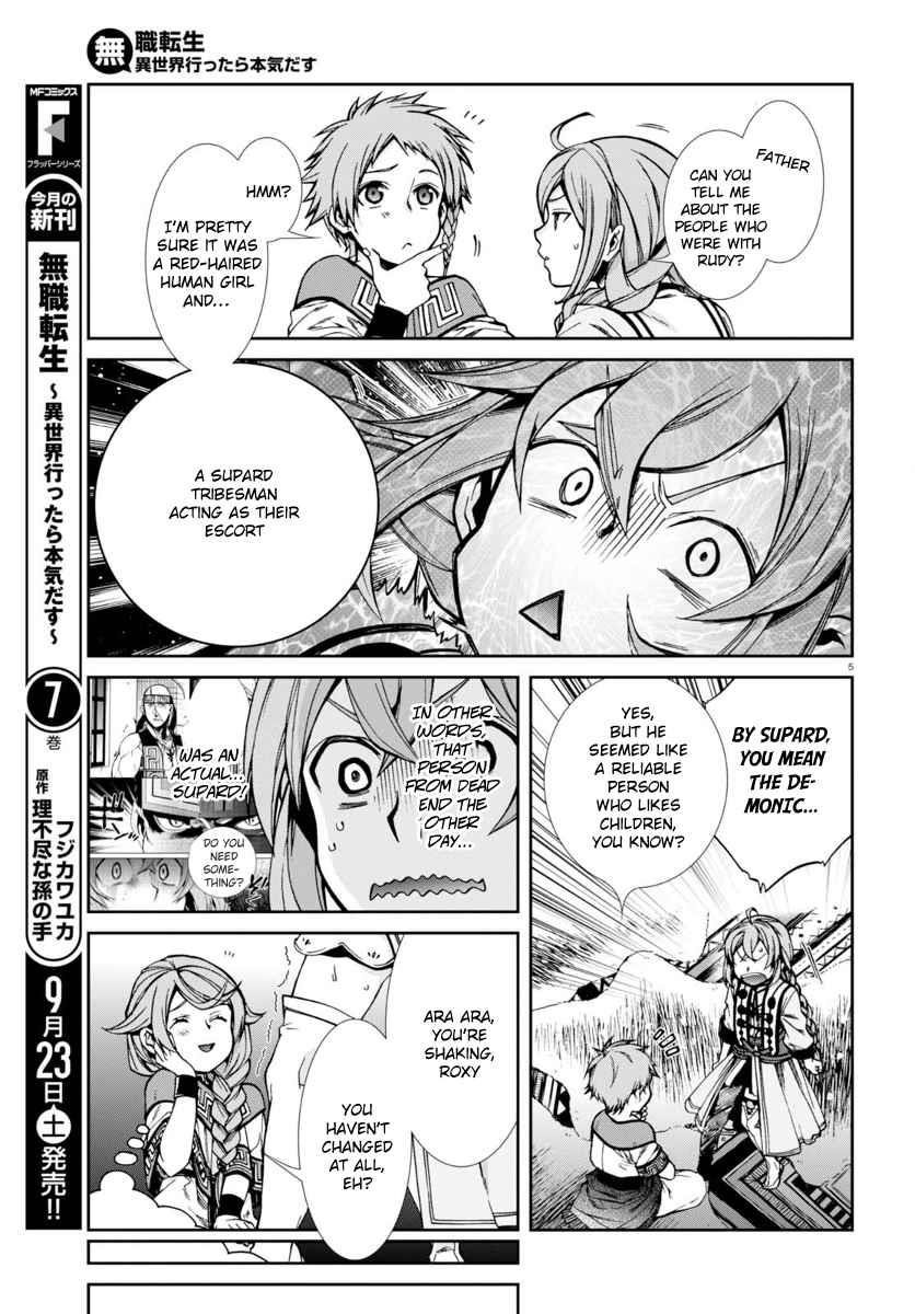 Mushoku Tensei – Isekai Ittara Honki Dasu Chapter 37 - Page 6 in English