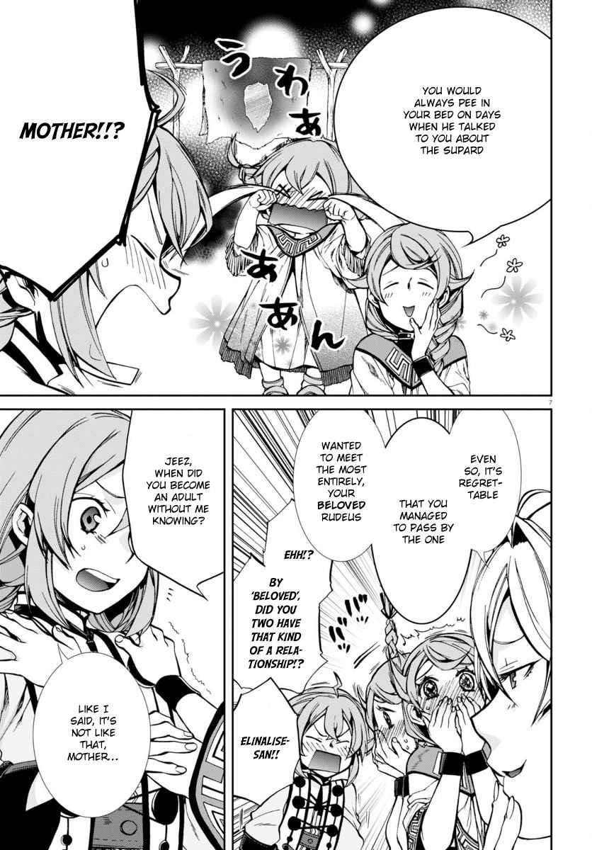 Mushoku Tensei – Isekai Ittara Honki Dasu Chapter 37 - Page 8 in English