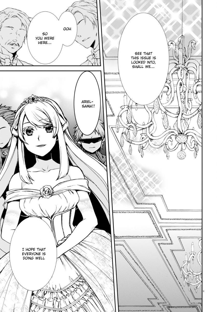 Mushoku Tensei – Isekai Ittara Honki Dasu Chapter 38 - Page 13 in English