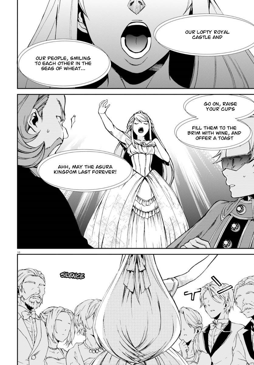 Mushoku Tensei – Isekai Ittara Honki Dasu Chapter 38 - Page 20 in English