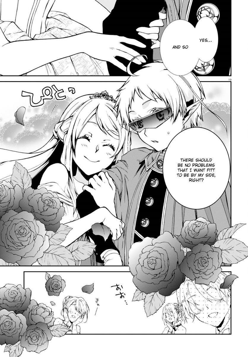 Mushoku Tensei – Isekai Ittara Honki Dasu Chapter 38 - Page 23 in English
