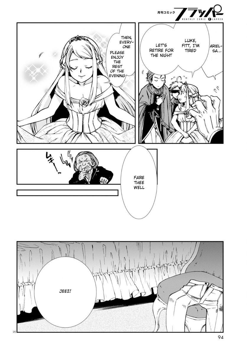 Mushoku Tensei – Isekai Ittara Honki Dasu Chapter 38 - Page 24 in English
