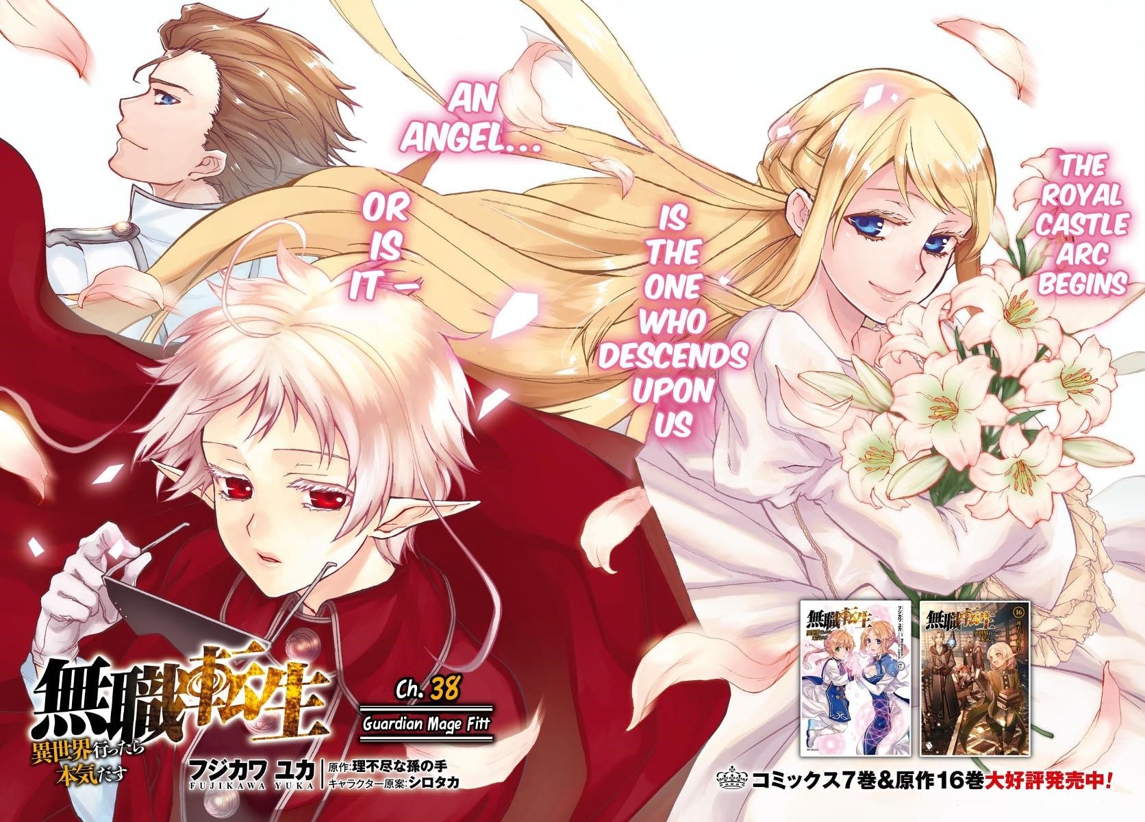 Mushoku Tensei – Isekai Ittara Honki Dasu Chapter 38 - Page 3 in English