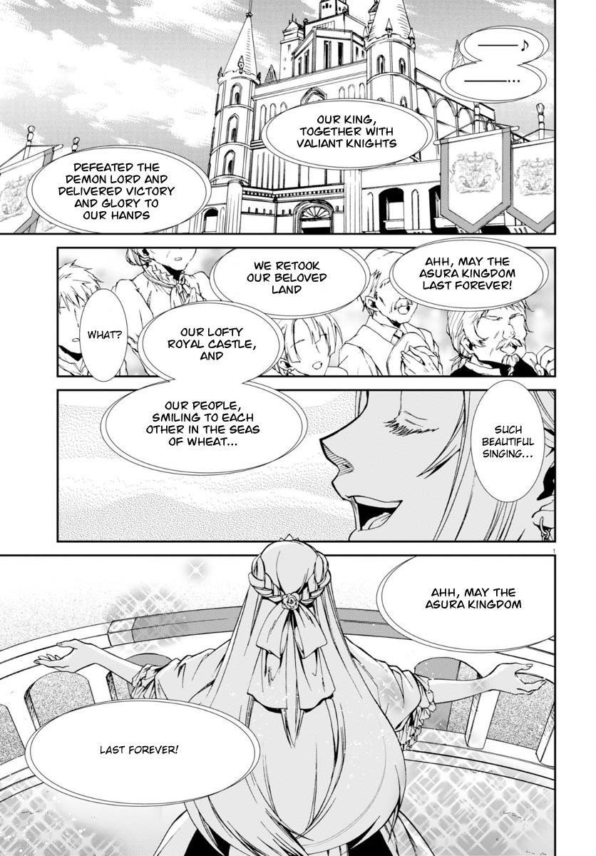 Mushoku Tensei – Isekai Ittara Honki Dasu Chapter 38 - Page 5 in English