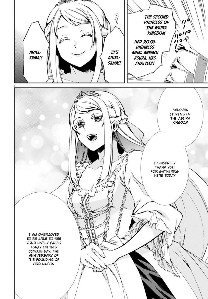 Mushoku Tensei – Isekai Ittara Honki Dasu Chapter 38 - Page 6 in English