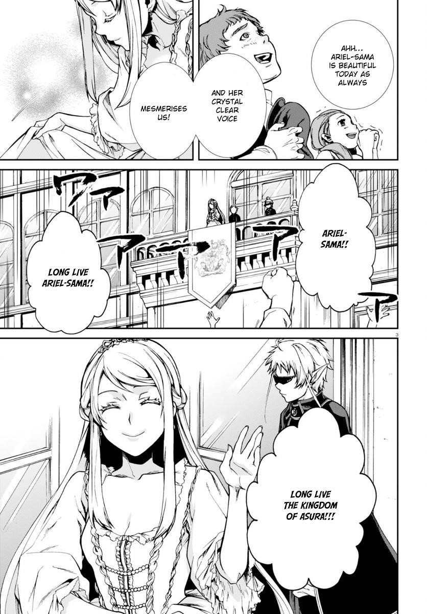 Mushoku Tensei – Isekai Ittara Honki Dasu Chapter 38 - Page 7 in English