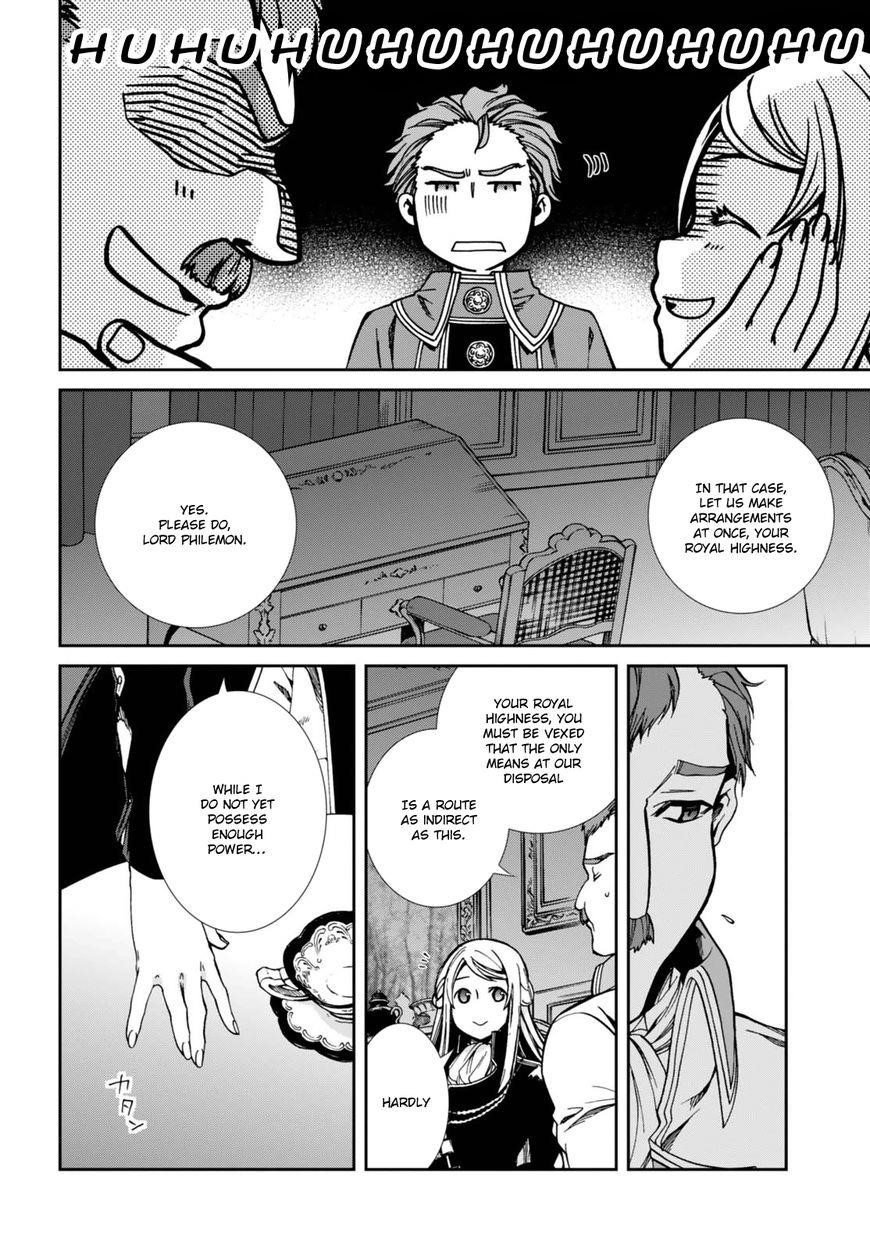 Mushoku Tensei – Isekai Ittara Honki Dasu Chapter 39 - Page 11 in English