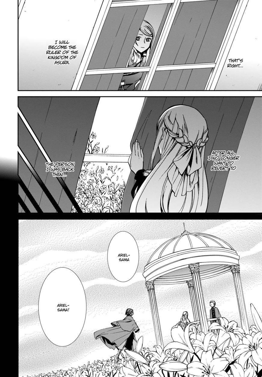 Mushoku Tensei – Isekai Ittara Honki Dasu Chapter 39 - Page 13 in English