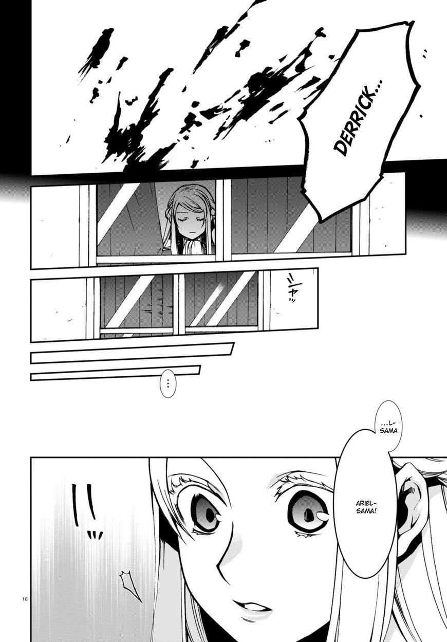 Mushoku Tensei – Isekai Ittara Honki Dasu Chapter 39 - Page 20 in English