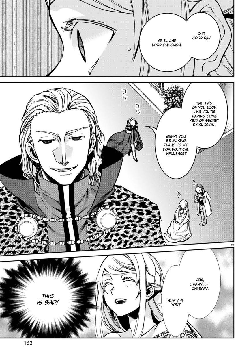 Mushoku Tensei – Isekai Ittara Honki Dasu Chapter 39 - Page 23 in English