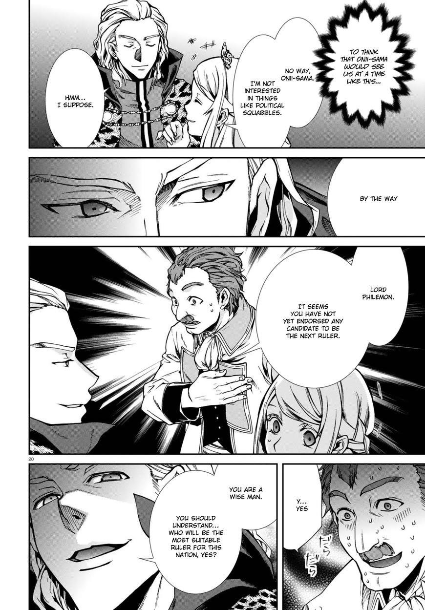 Mushoku Tensei – Isekai Ittara Honki Dasu Chapter 39 - Page 24 in English