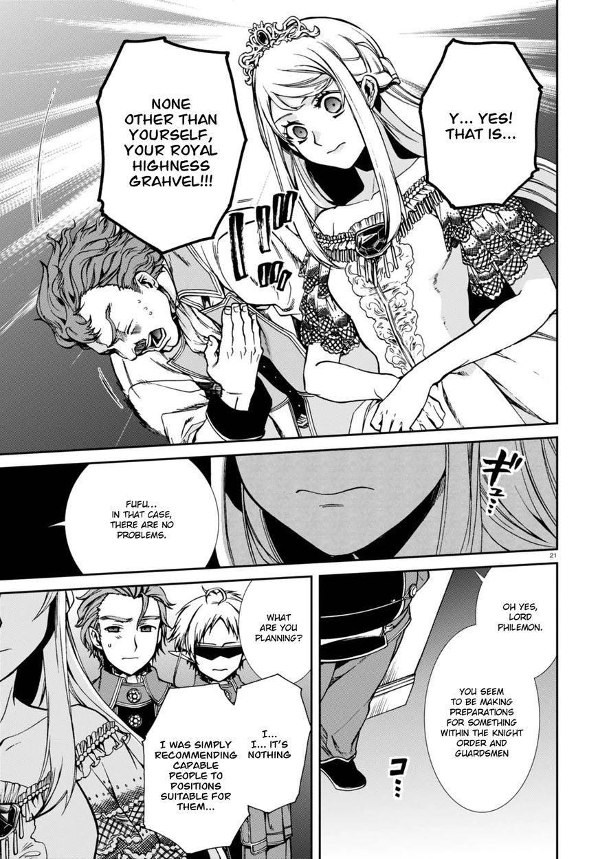 Mushoku Tensei – Isekai Ittara Honki Dasu Chapter 39 - Page 25 in English