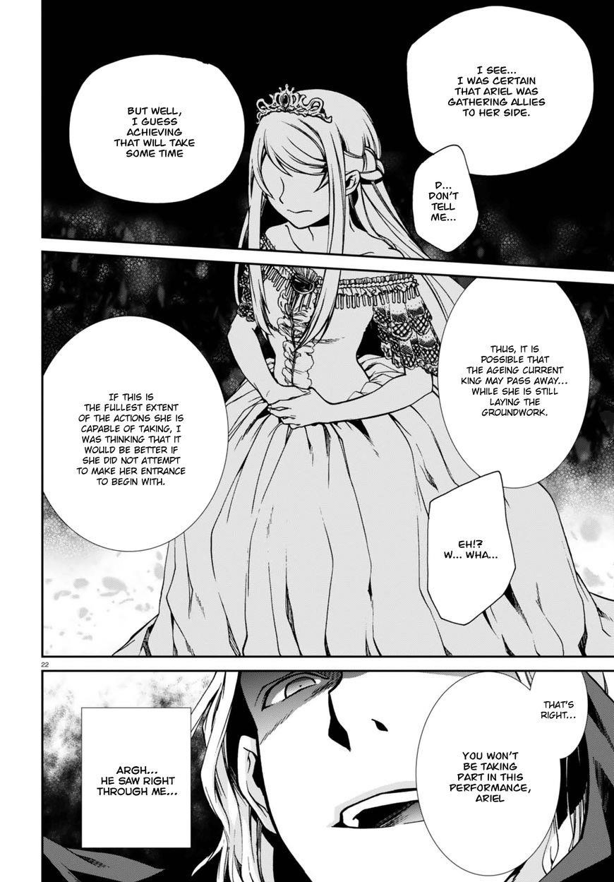 Mushoku Tensei – Isekai Ittara Honki Dasu Chapter 39 - Page 26 in English