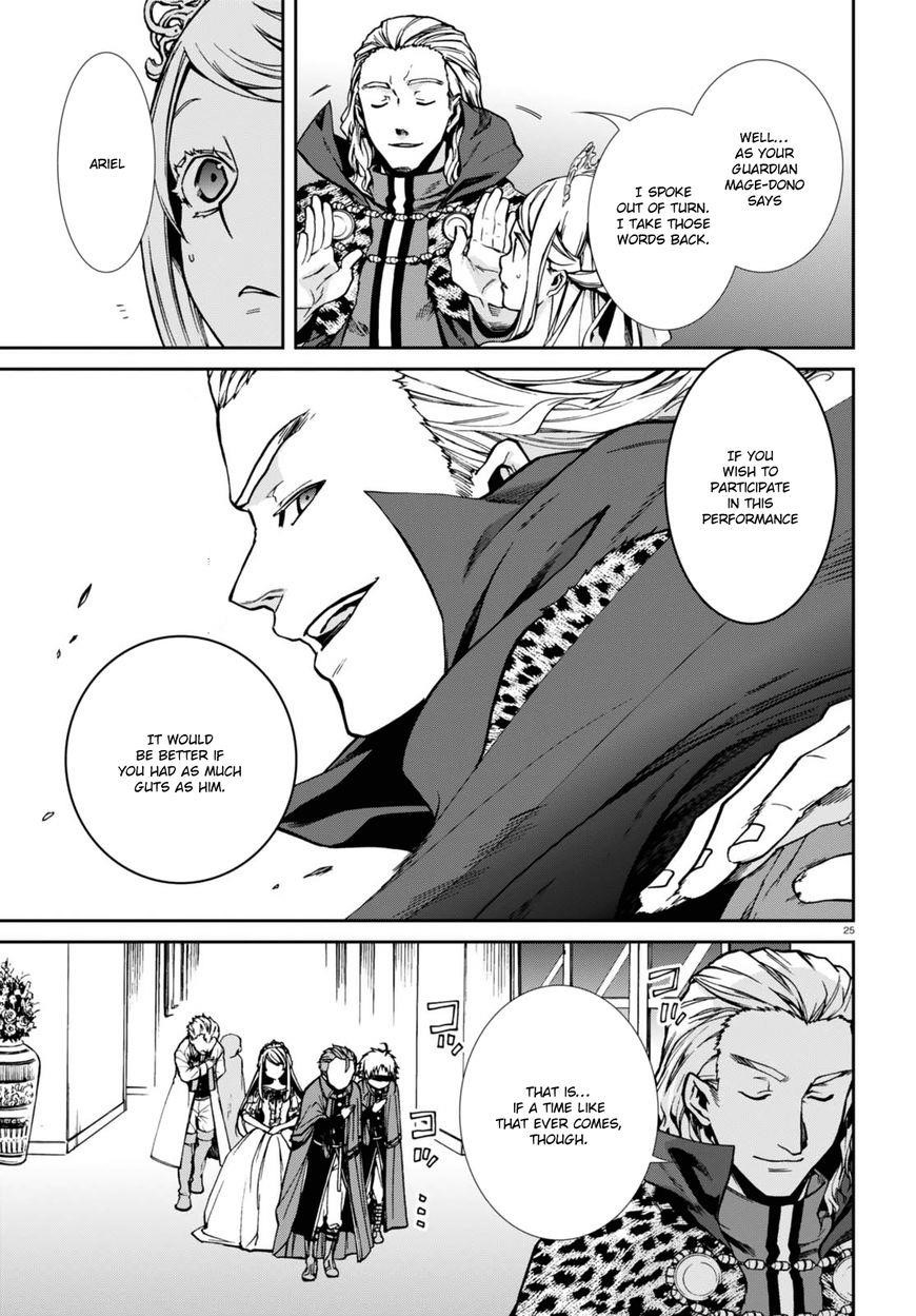 Mushoku Tensei – Isekai Ittara Honki Dasu Chapter 39 - Page 29 in English