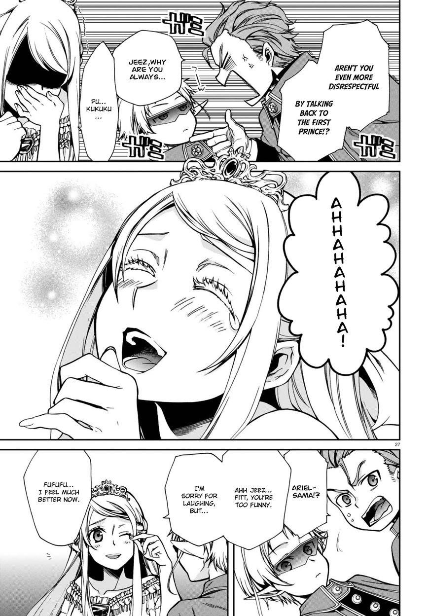 Mushoku Tensei – Isekai Ittara Honki Dasu Chapter 39 - Page 31 in English
