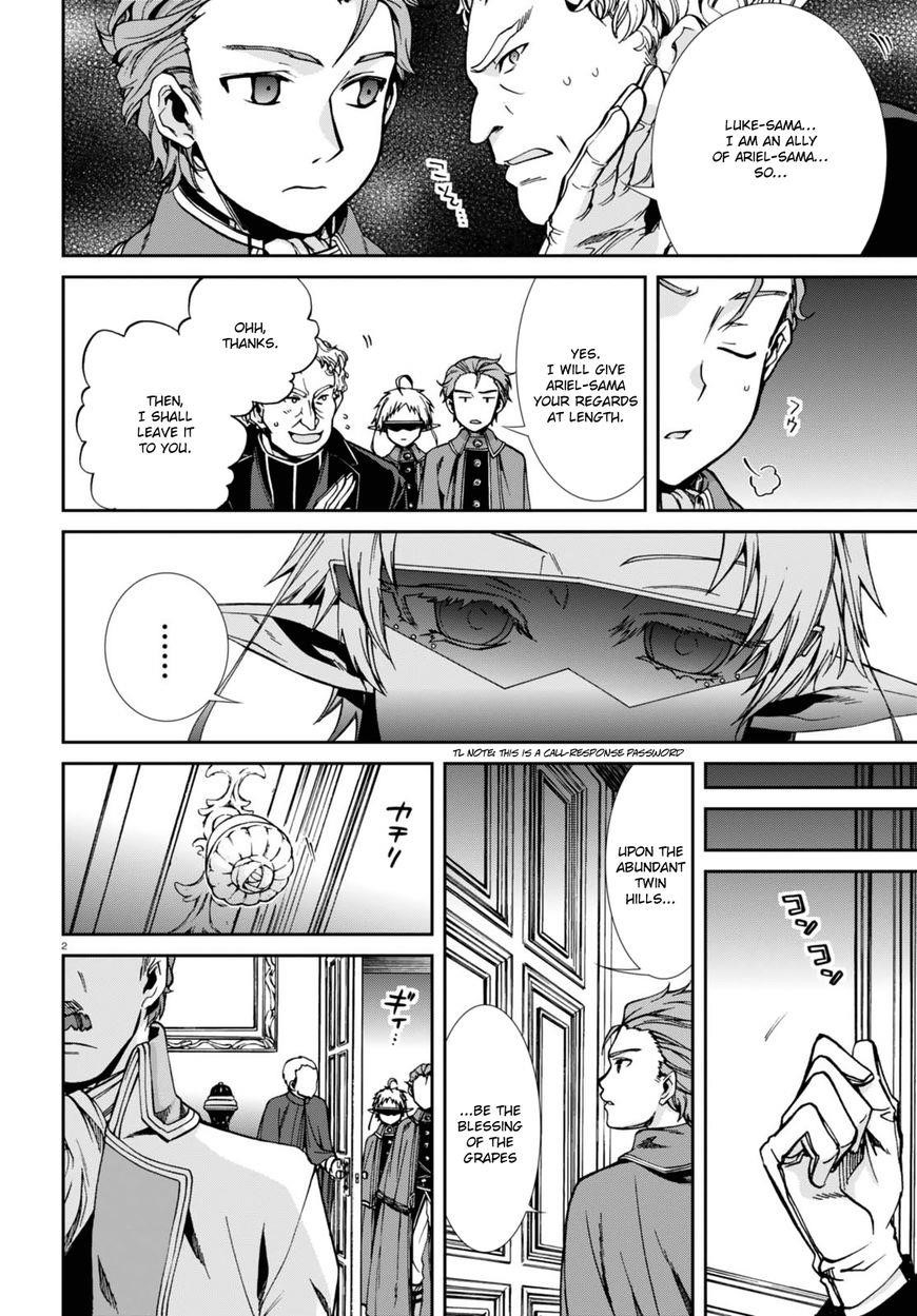 Mushoku Tensei – Isekai Ittara Honki Dasu Chapter 39 - Page 5 in English