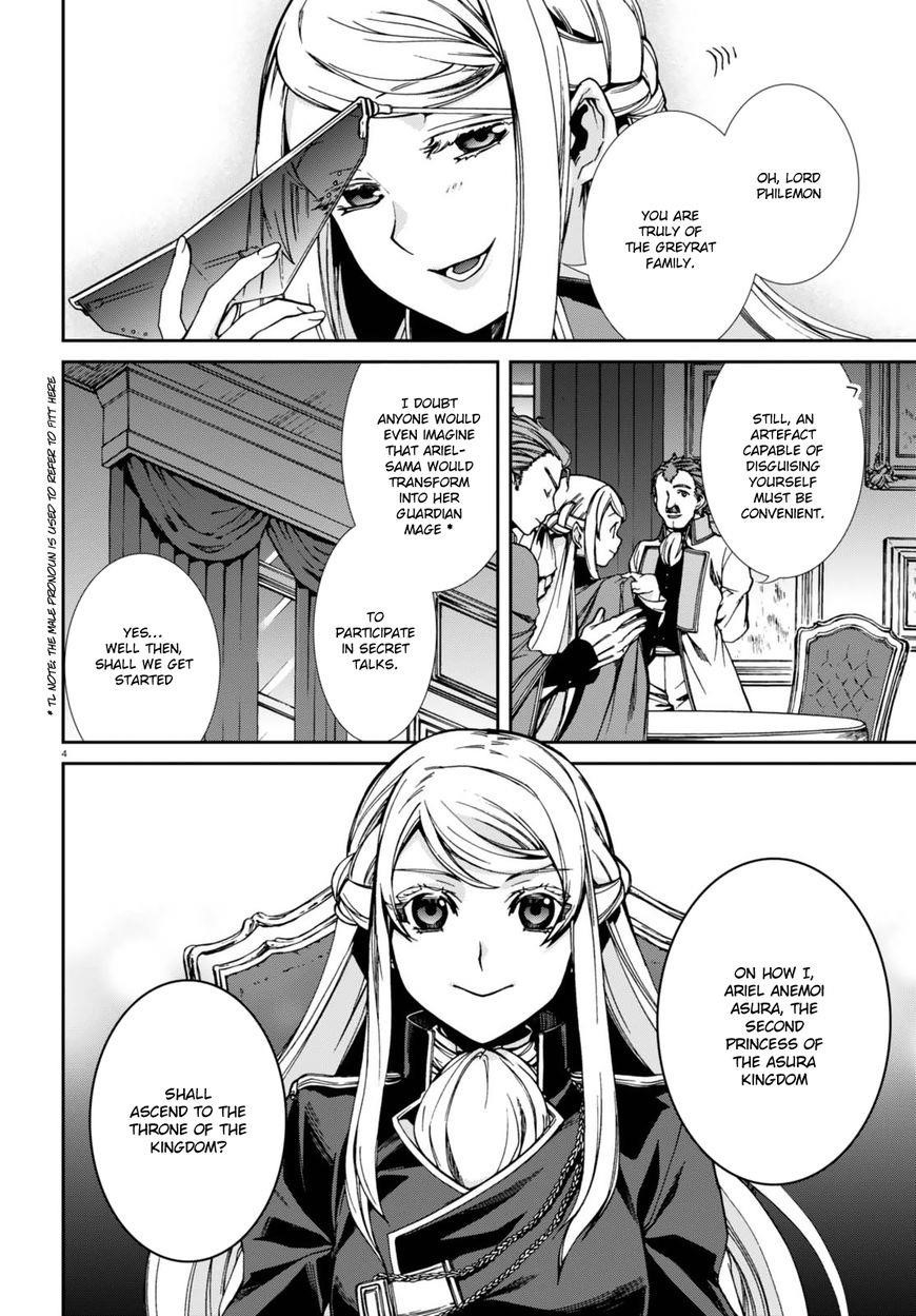Mushoku Tensei – Isekai Ittara Honki Dasu Chapter 39 - Page 7 in English