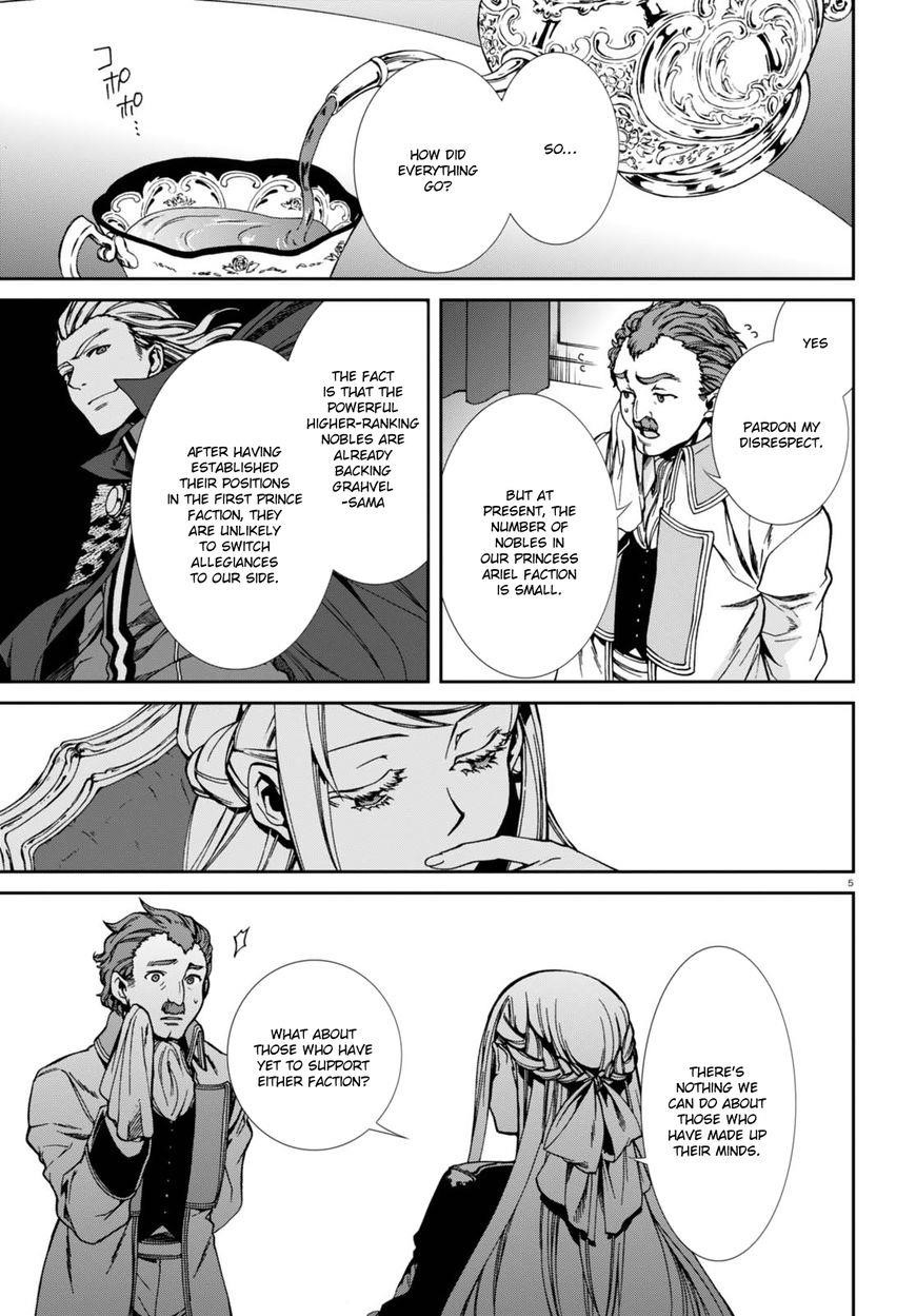 Mushoku Tensei – Isekai Ittara Honki Dasu Chapter 39 - Page 8 in English