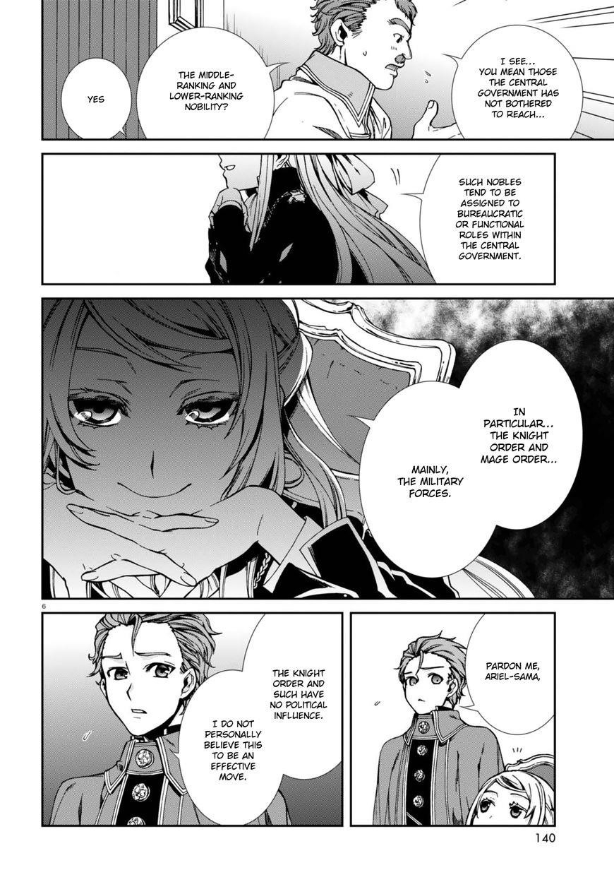 Mushoku Tensei – Isekai Ittara Honki Dasu Chapter 39 - Page 9 in English