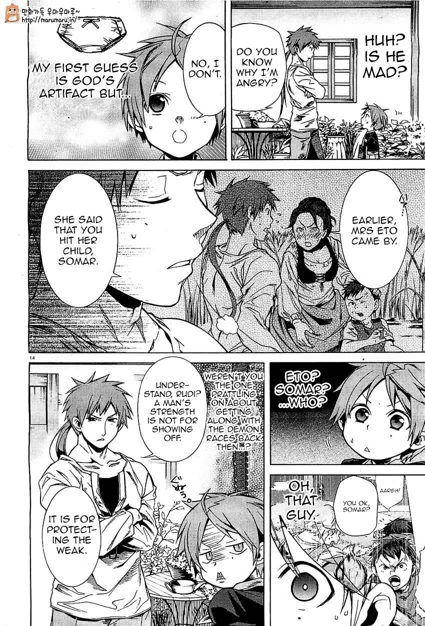 Mushoku Tensei – Isekai Ittara Honki Dasu Chapter 4 - Page 14 in English