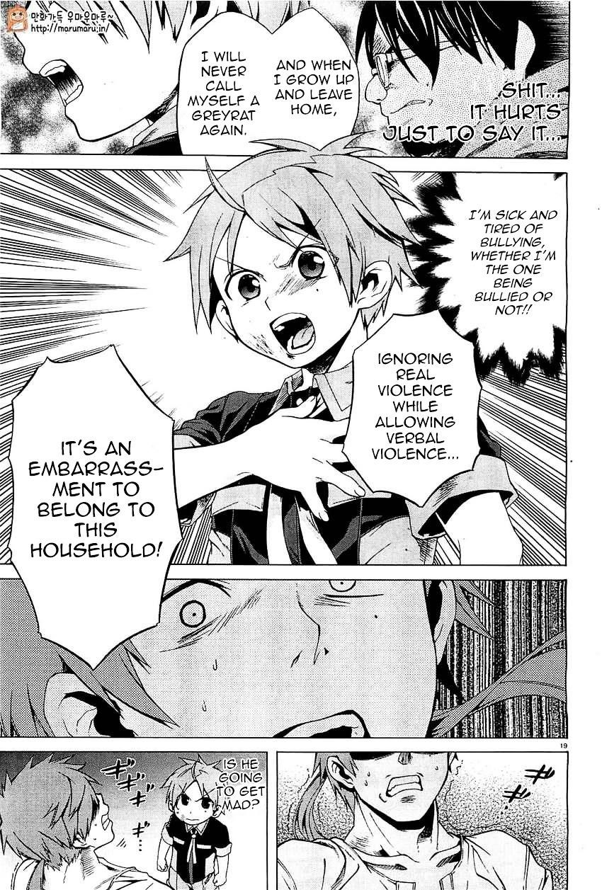 Mushoku Tensei – Isekai Ittara Honki Dasu Chapter 4 - Page 19 in English