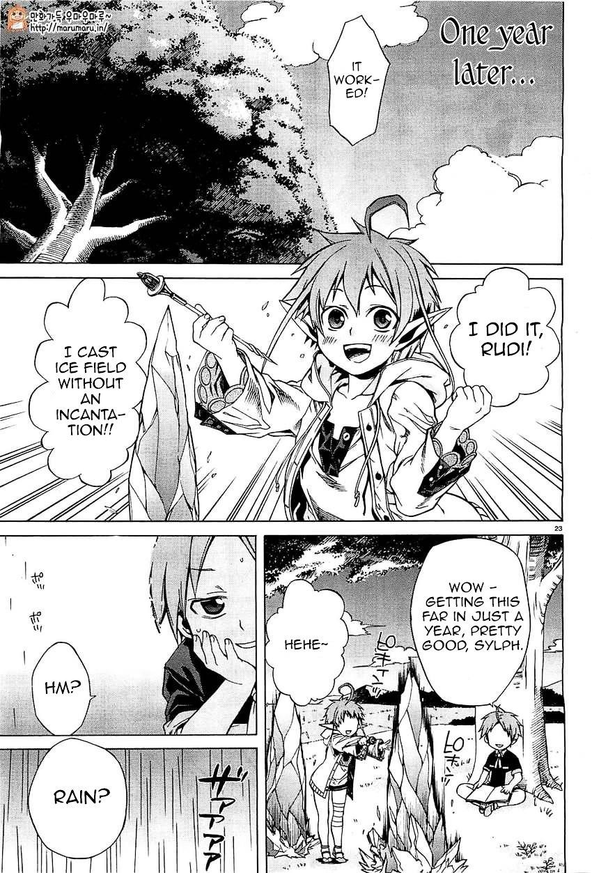 Mushoku Tensei – Isekai Ittara Honki Dasu Chapter 4 - Page 23 in English