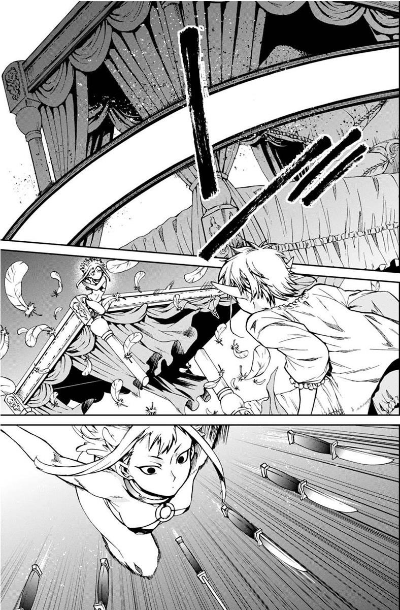 Mushoku Tensei – Isekai Ittara Honki Dasu Chapter 40 - Page 16 in English