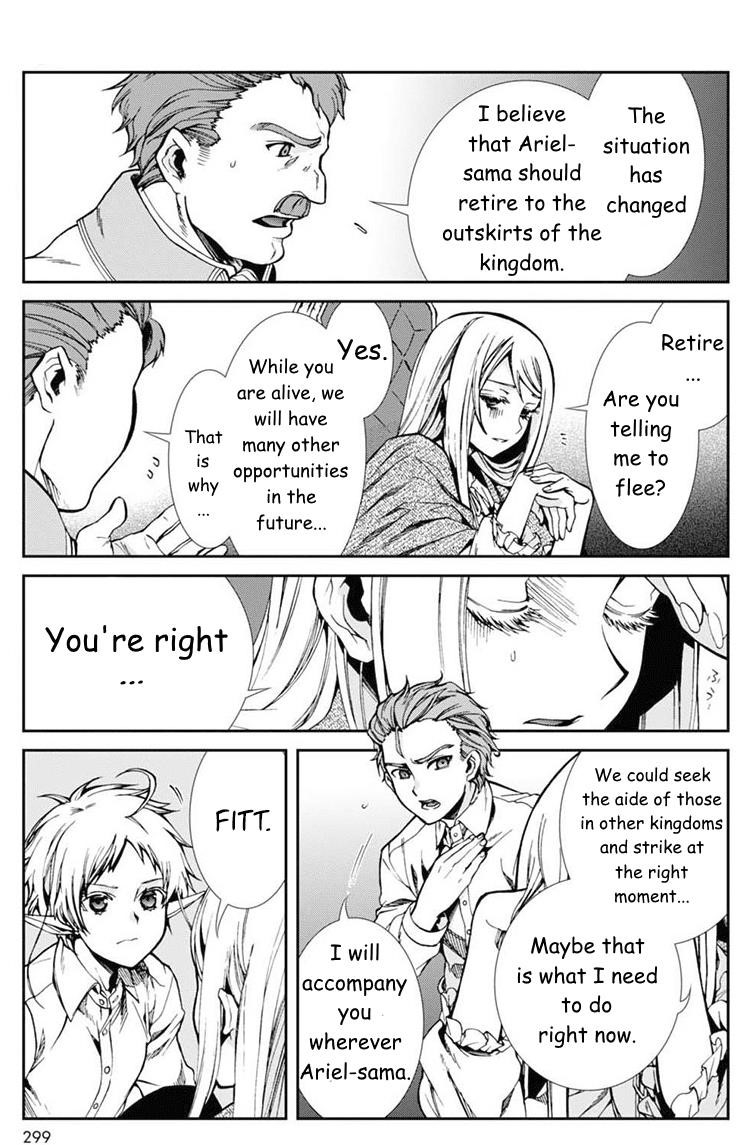 Mushoku Tensei – Isekai Ittara Honki Dasu Chapter 40 - Page 26 in English