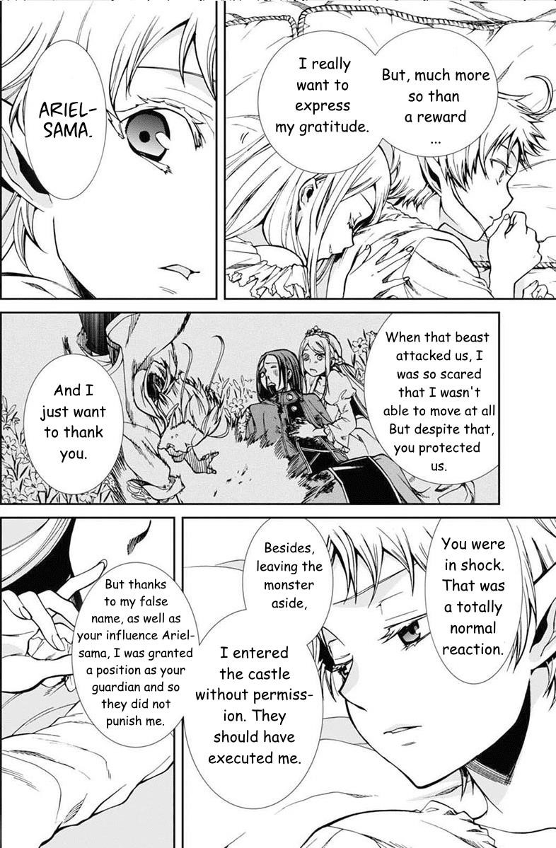 Mushoku Tensei – Isekai Ittara Honki Dasu Chapter 40 - Page 9 in English