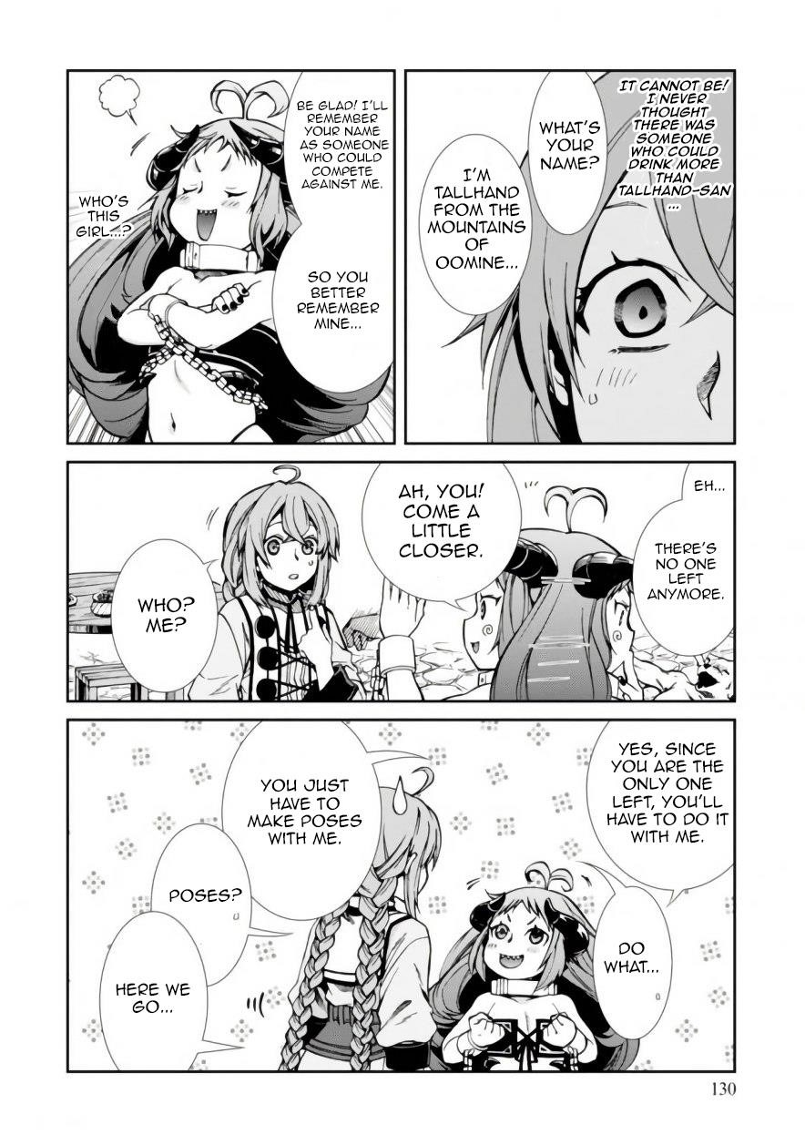 Mushoku Tensei – Isekai Ittara Honki Dasu Chapter 42 - Page 12 in English