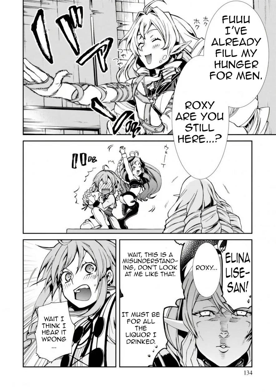 Mushoku Tensei – Isekai Ittara Honki Dasu Chapter 42 - Page 15 in English