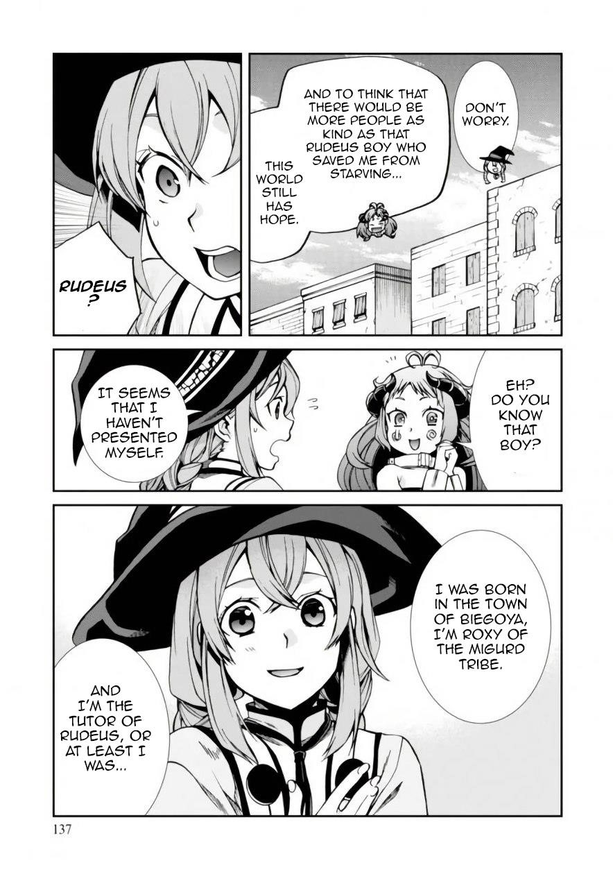 Mushoku Tensei – Isekai Ittara Honki Dasu Chapter 42 - Page 18 in English