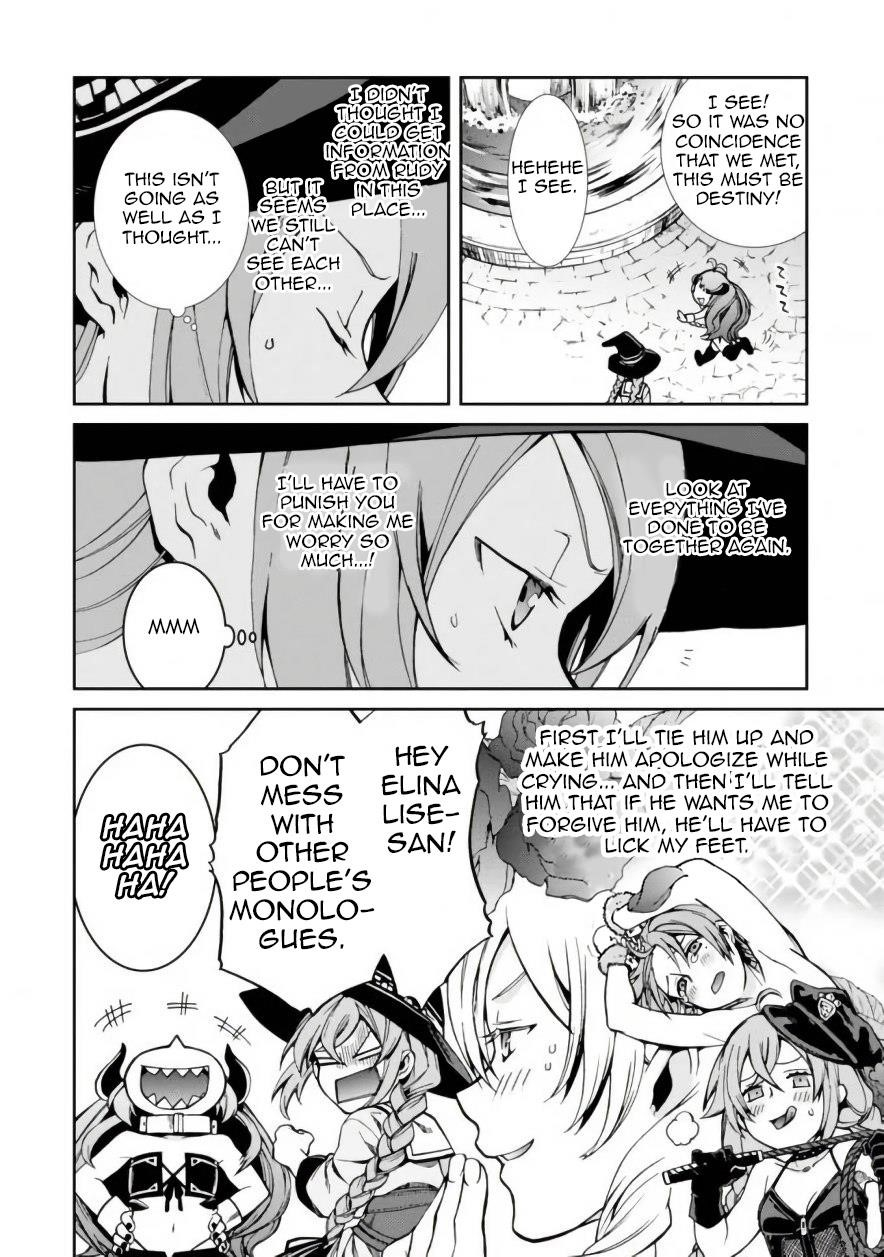 Mushoku Tensei – Isekai Ittara Honki Dasu Chapter 42 - Page 19 in English