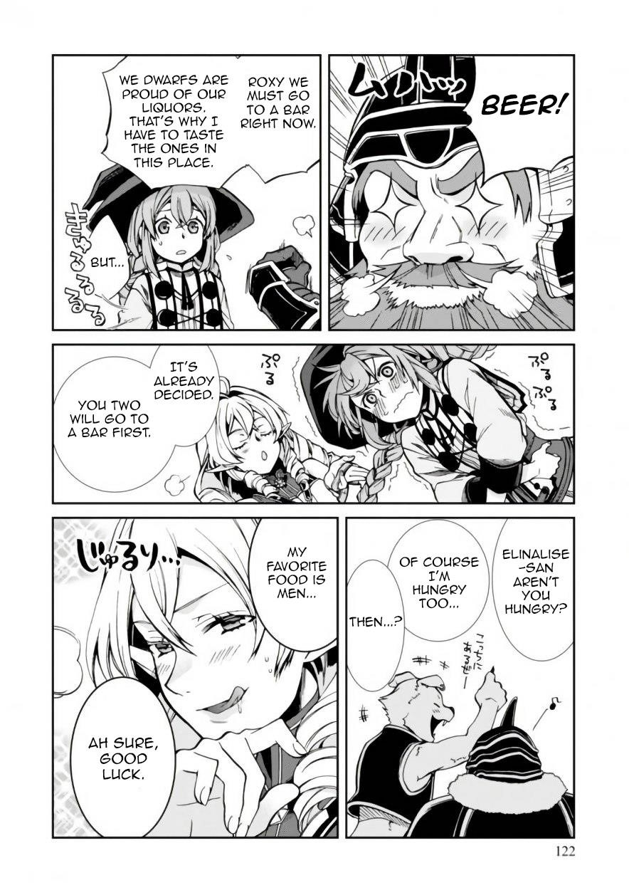 Mushoku Tensei – Isekai Ittara Honki Dasu Chapter 42 - Page 4 in English