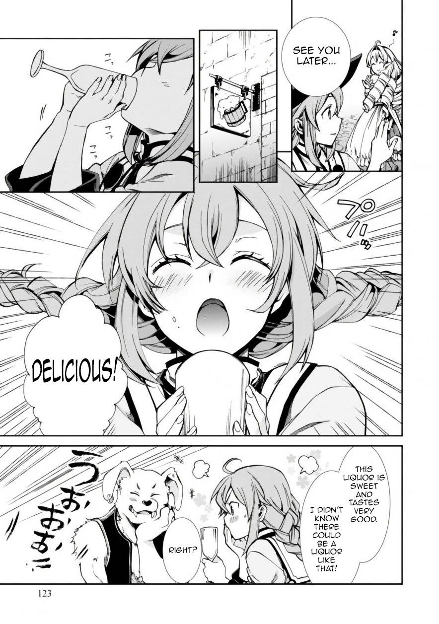 Mushoku Tensei – Isekai Ittara Honki Dasu Chapter 42 - Page 5 in English