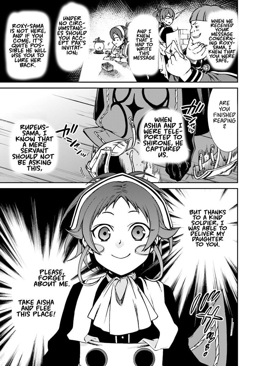 Mushoku Tensei – Isekai Ittara Honki Dasu Chapter 43 - Page 17 in English