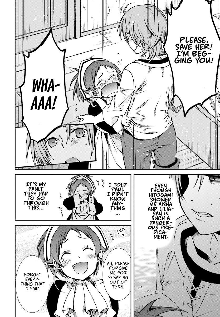 Mushoku Tensei – Isekai Ittara Honki Dasu Chapter 43 - Page 22 in English