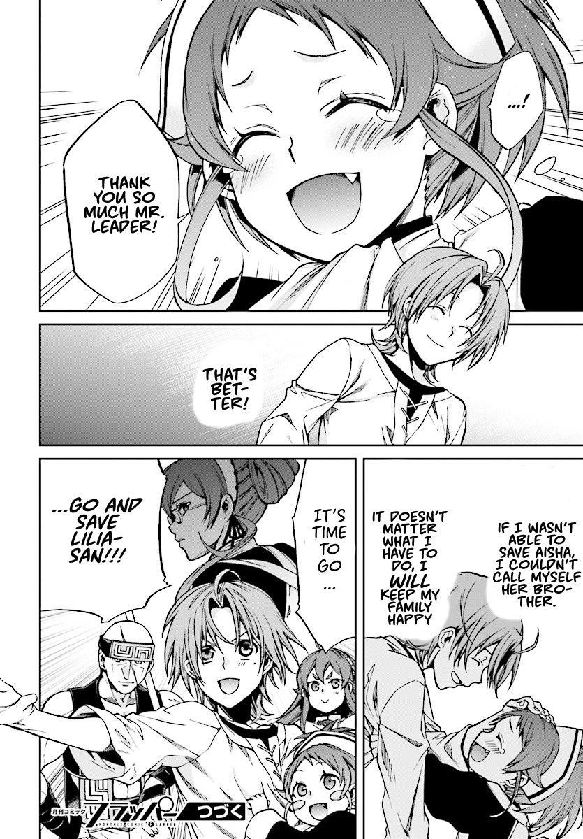 Mushoku Tensei – Isekai Ittara Honki Dasu Chapter 43 - Page 26 in English