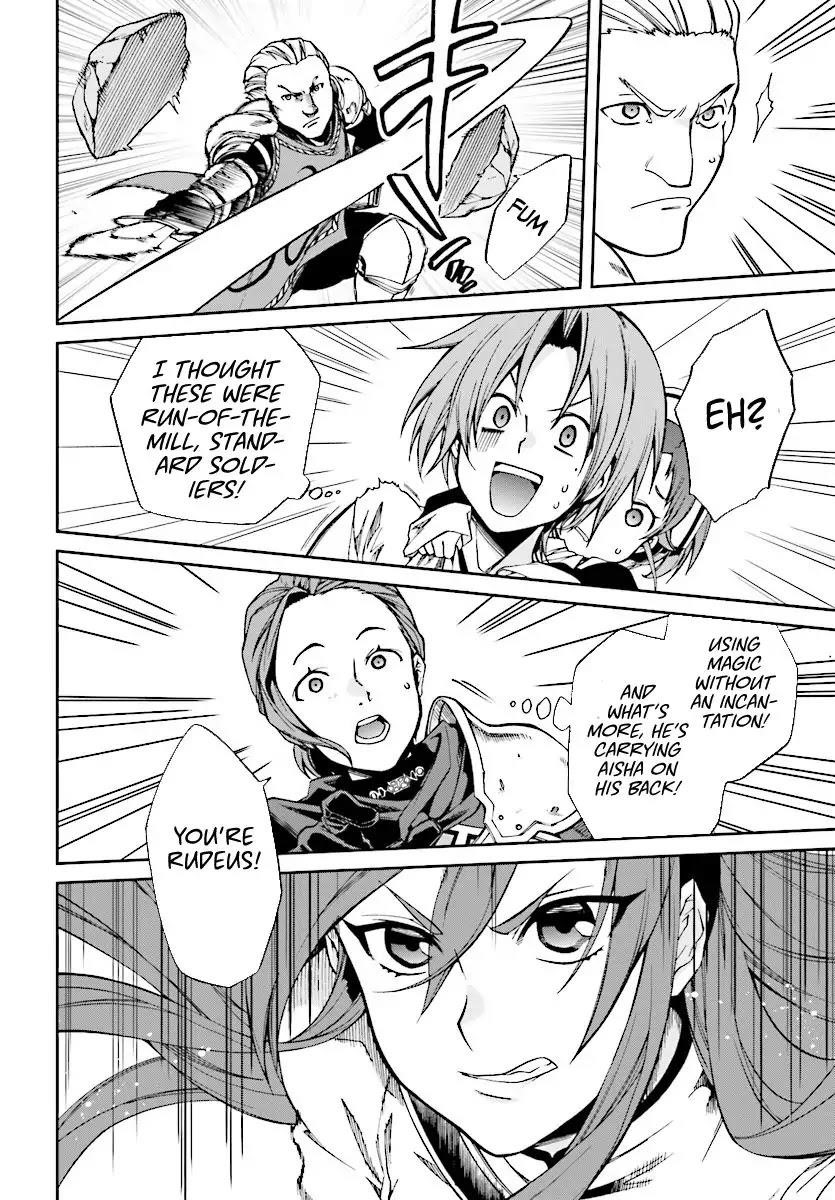 Mushoku Tensei – Isekai Ittara Honki Dasu Chapter 44 - Page 11 in English
