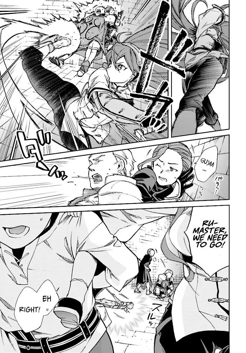 Mushoku Tensei – Isekai Ittara Honki Dasu Chapter 44 - Page 14 in English