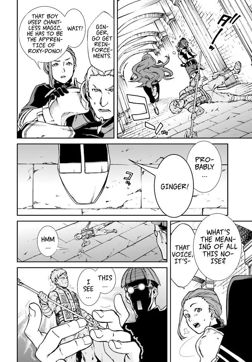 Mushoku Tensei – Isekai Ittara Honki Dasu Chapter 44 - Page 15 in English