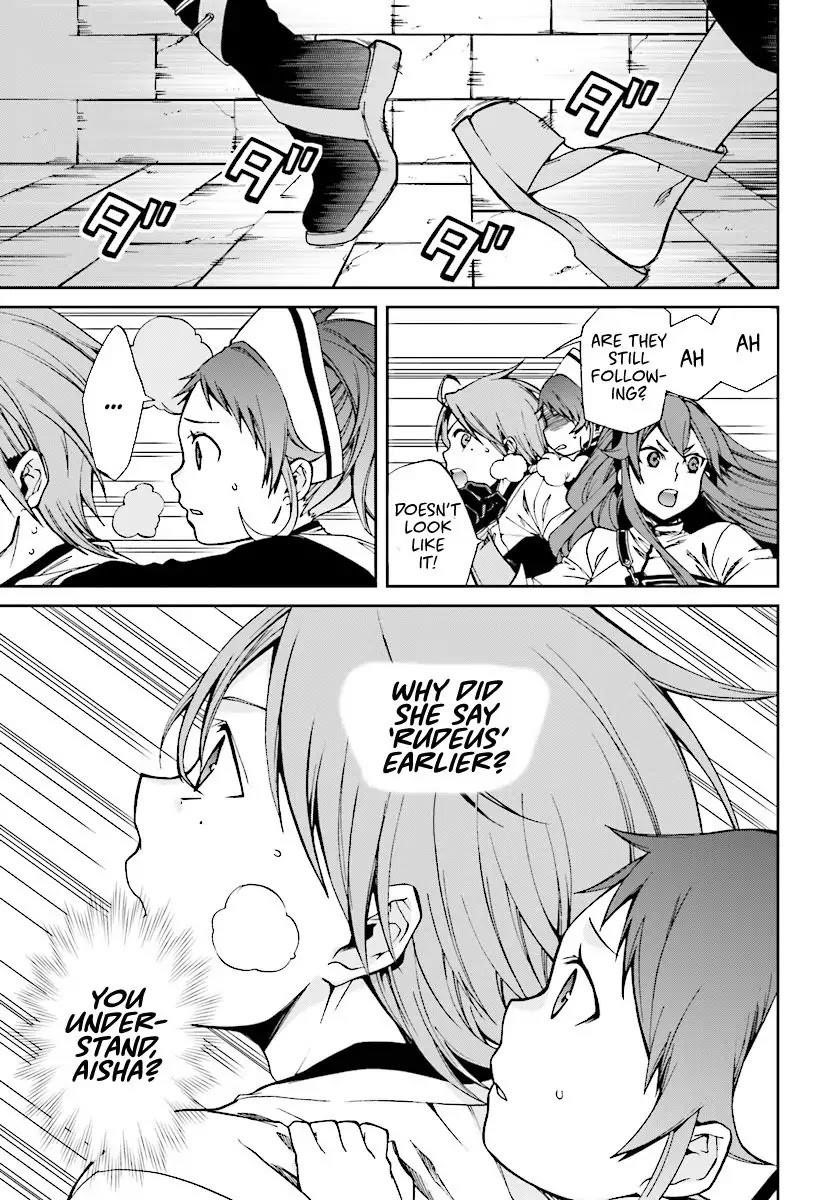 Mushoku Tensei – Isekai Ittara Honki Dasu Chapter 44 - Page 16 in English
